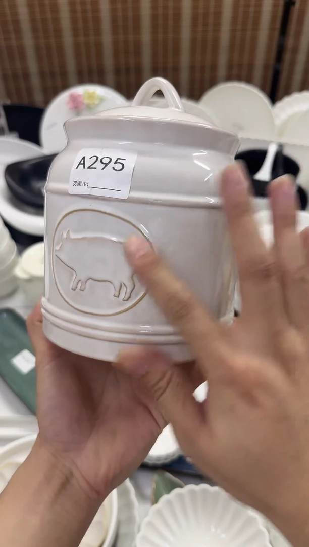 瓷【A295】1600ML小猪收纳罐