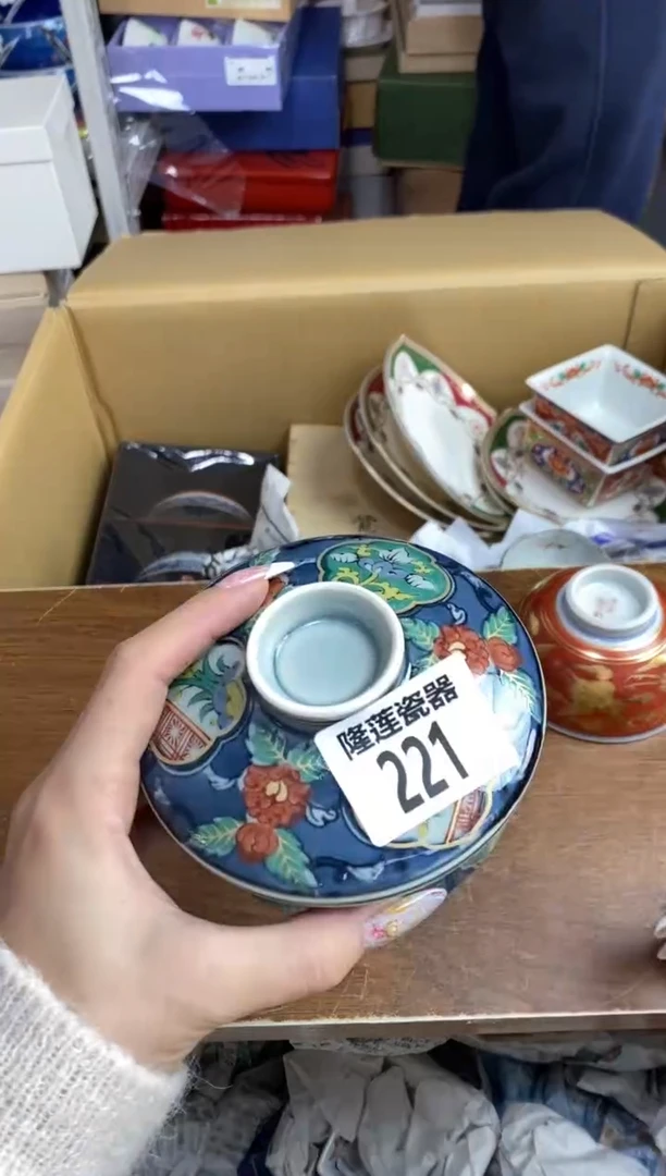 【闪购商品】瓷片隆莲瓷器欢迎大家