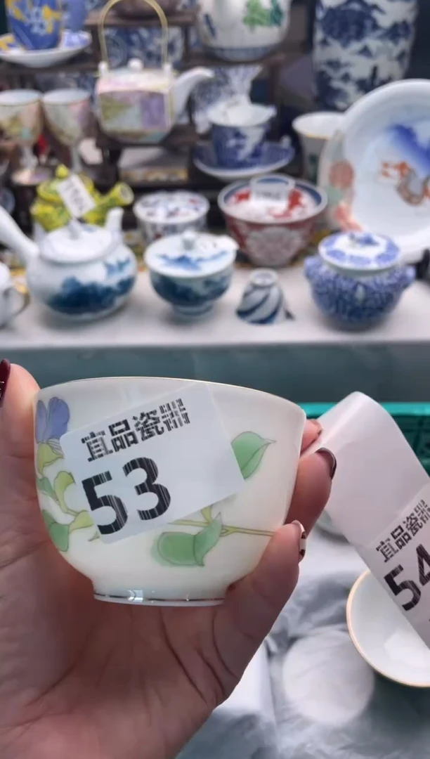 【闪购商品】瓷片宜品陶瓷感谢支持