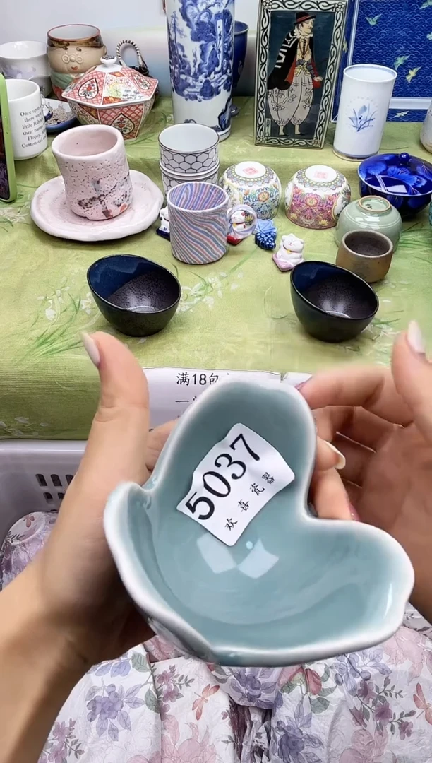 瓷片七*           5037