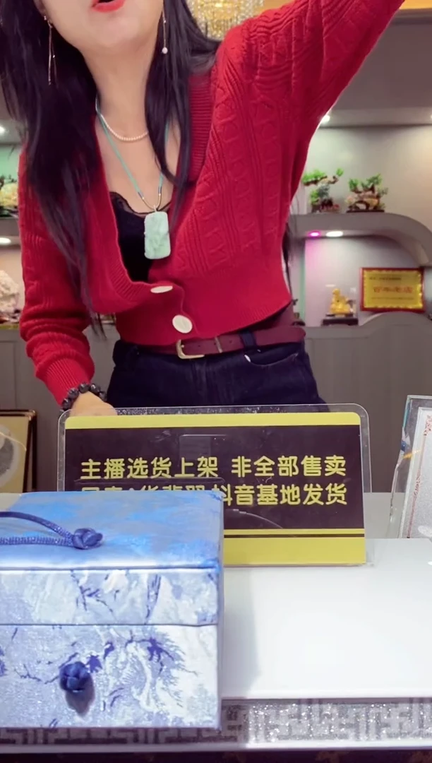 【闪购商品】定制翡翠未镶嵌闪购毛货链接YQ555