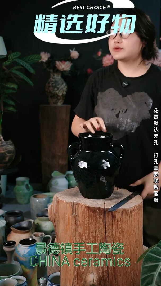 摆件景德镇精品陶瓷花器 口13 高26
