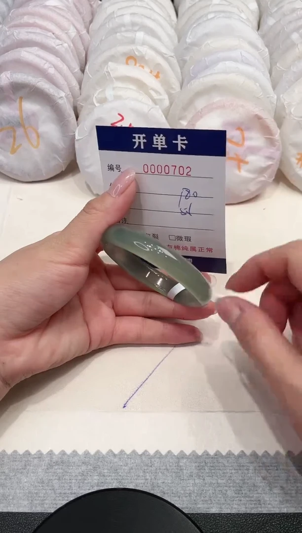 【闪购商品】玛瑙/玉髓手镯未镶嵌702