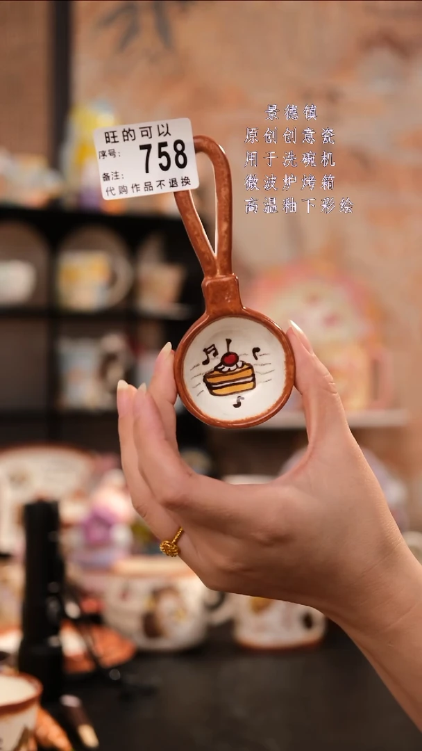 摆件景德镇手工手绘设计师款