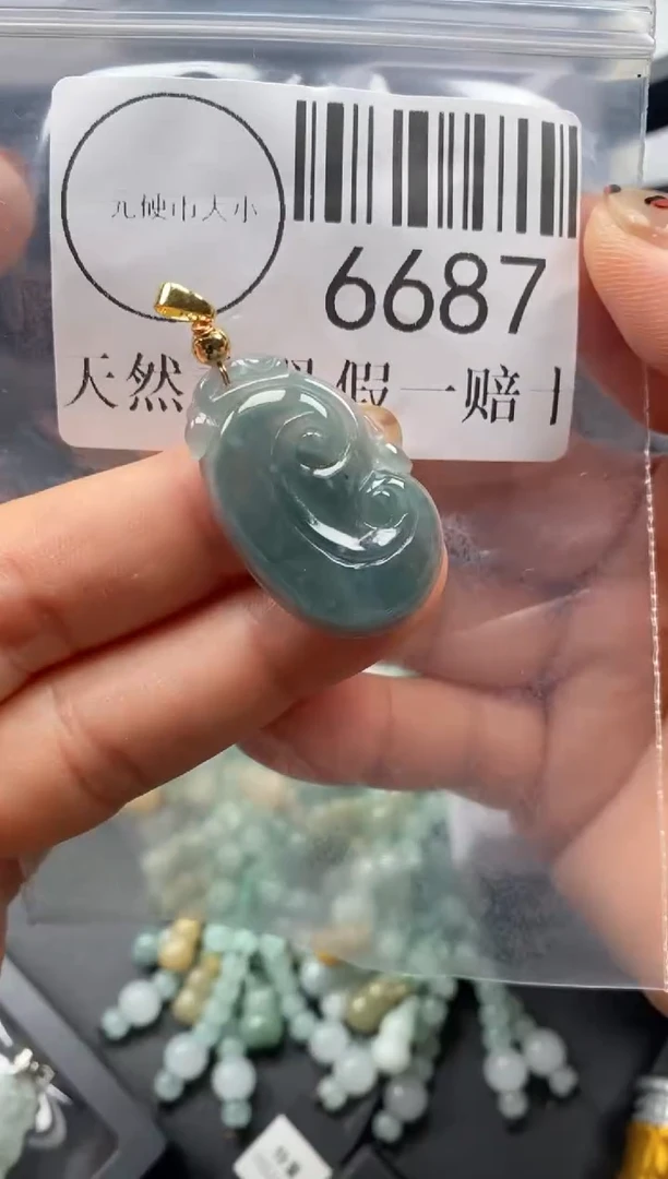 吊坠(不含链)未镶嵌翡翠6687