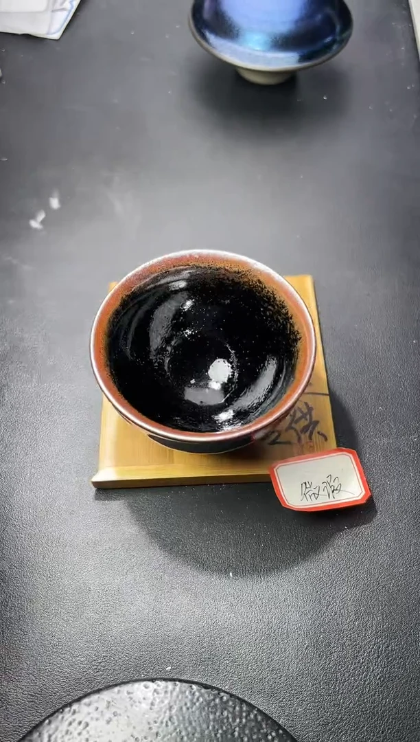 茶盏68（微瑕）叶紫建盏