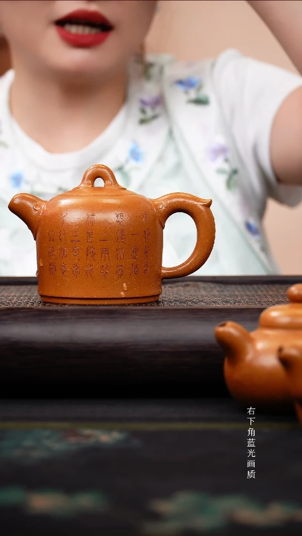 茶壶紫砂葵黄泥 道洪金钟