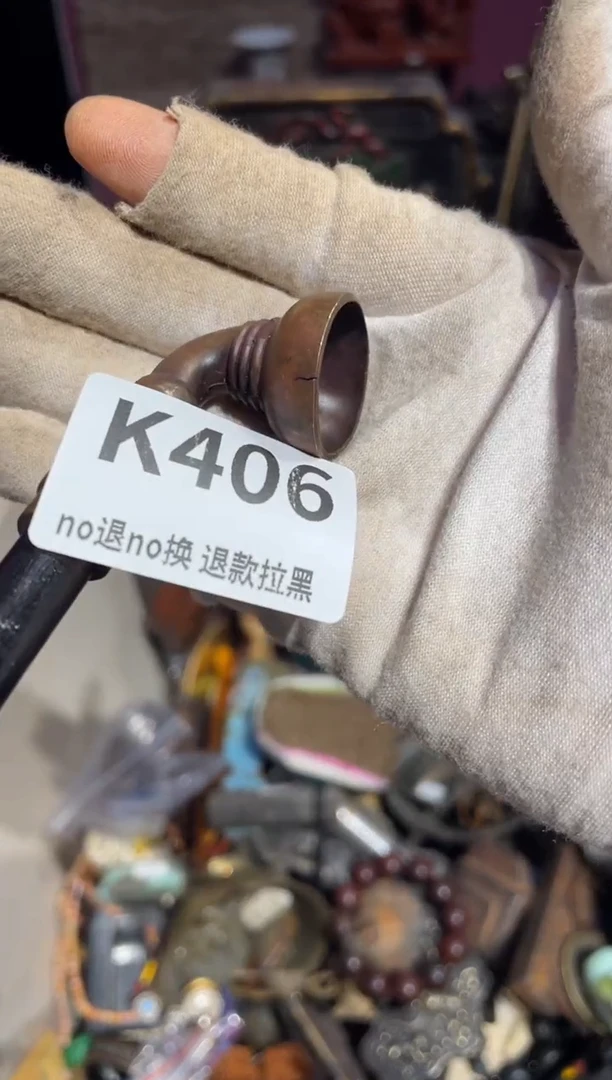 瓷片冰*表姐直播所见所得