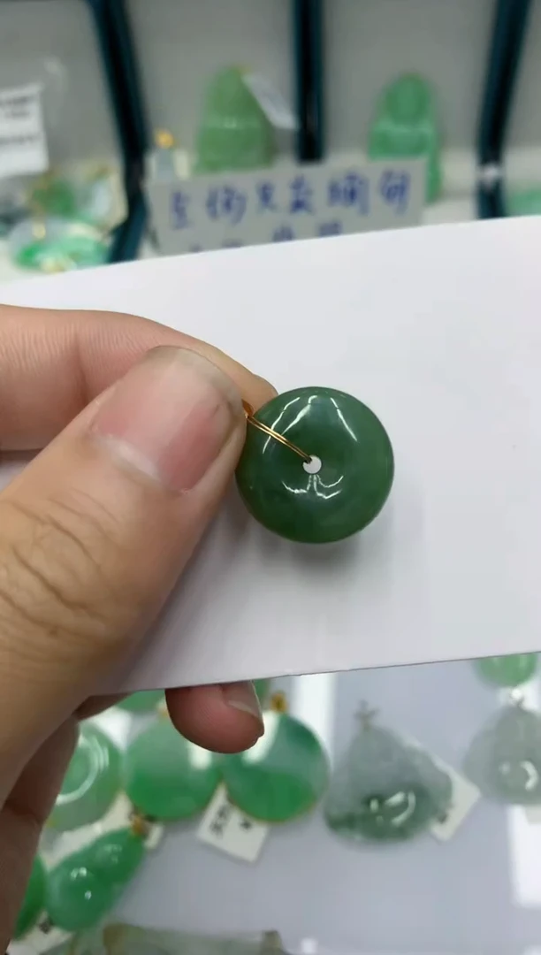 颈饰未镶嵌翡翠缅甸翡翠a货