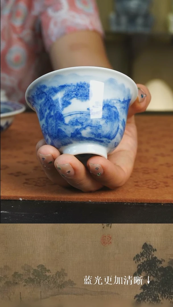 杯子景德镇 纯手绘 柴窑烧制 山水 主人杯