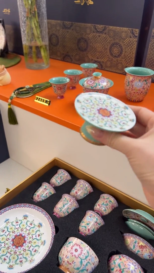 【闪购商品】瓷片小乔闪电购链接