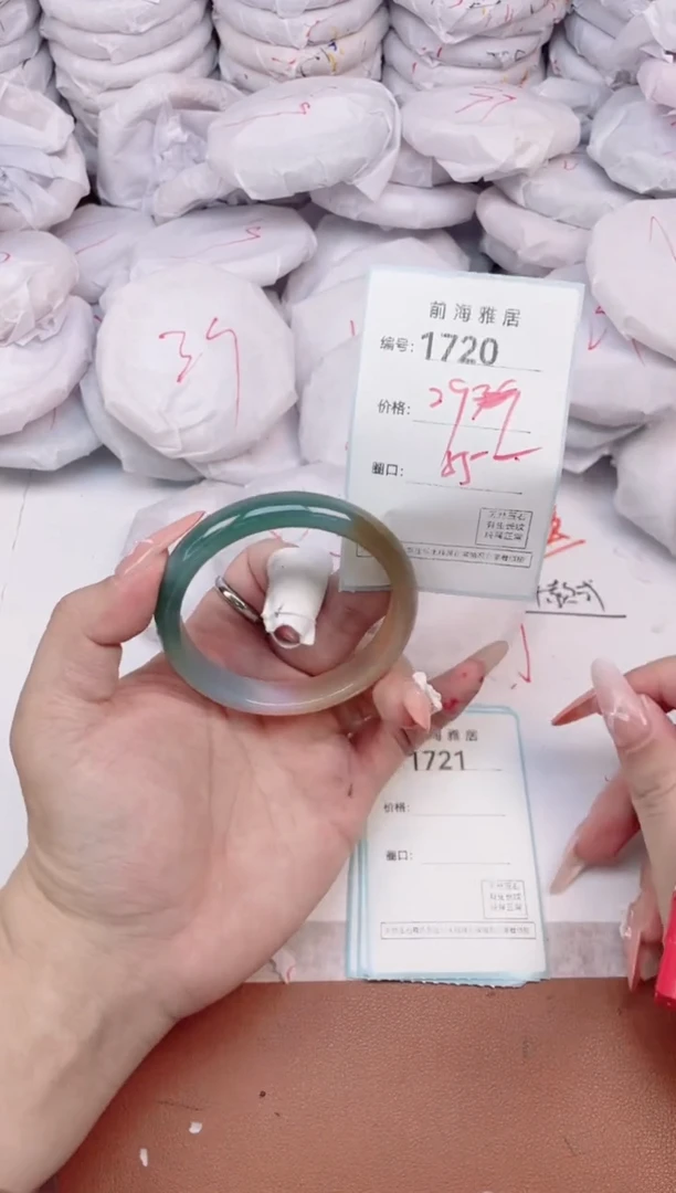 【闪购商品】玛瑙/玉髓手镯未镶嵌1720