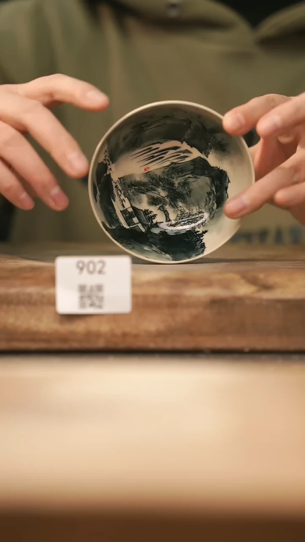 【闪购商品】【落单孤品】福利/杯子@@902