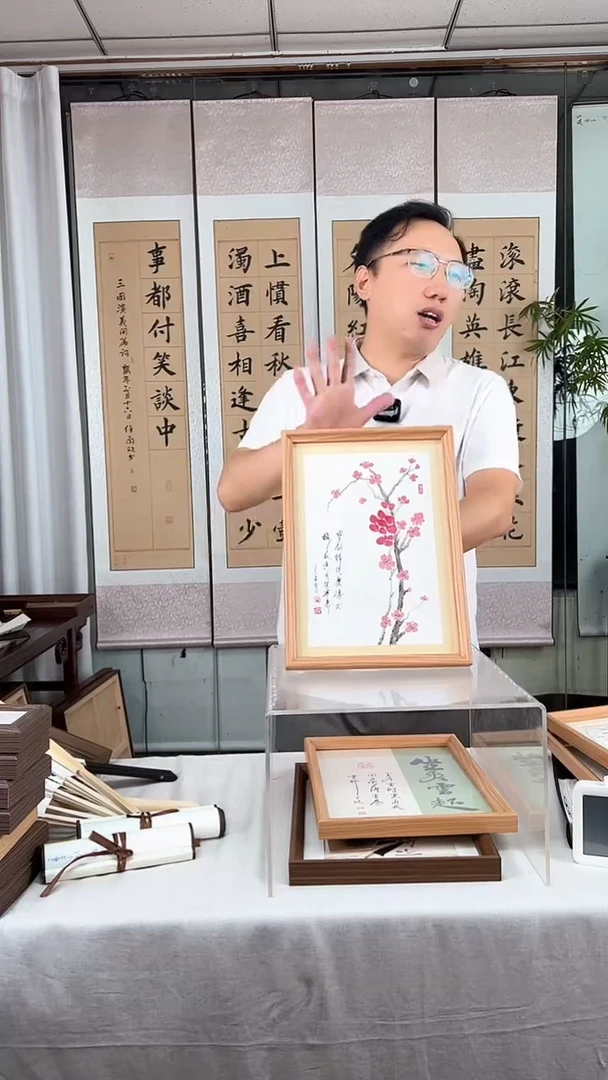 国画梅花A4纯手绘国画摆台