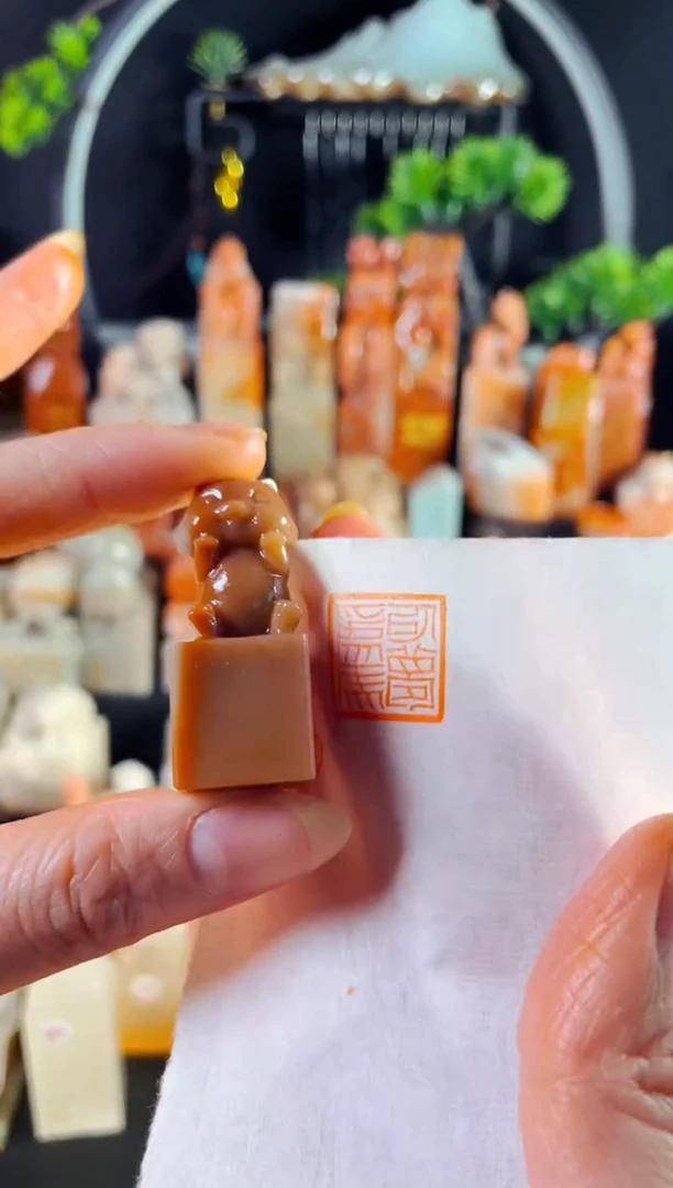 老挝石印石手工篆刻《以梦为马》