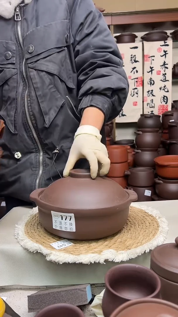 宜兴紫砂1.8升煲仔锅177