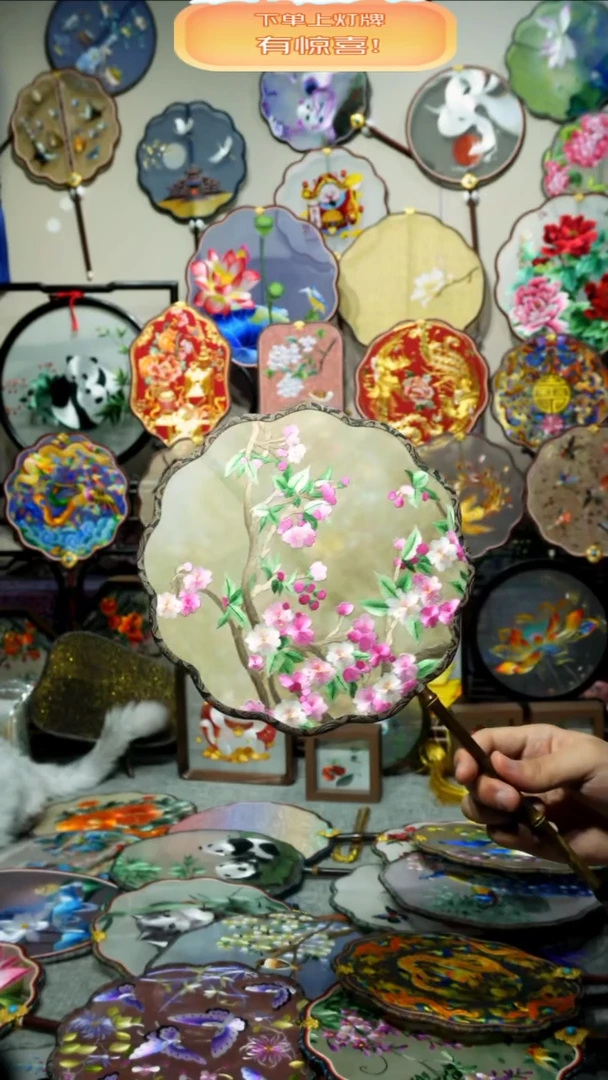 刺绣纯手工苏绣艺术品