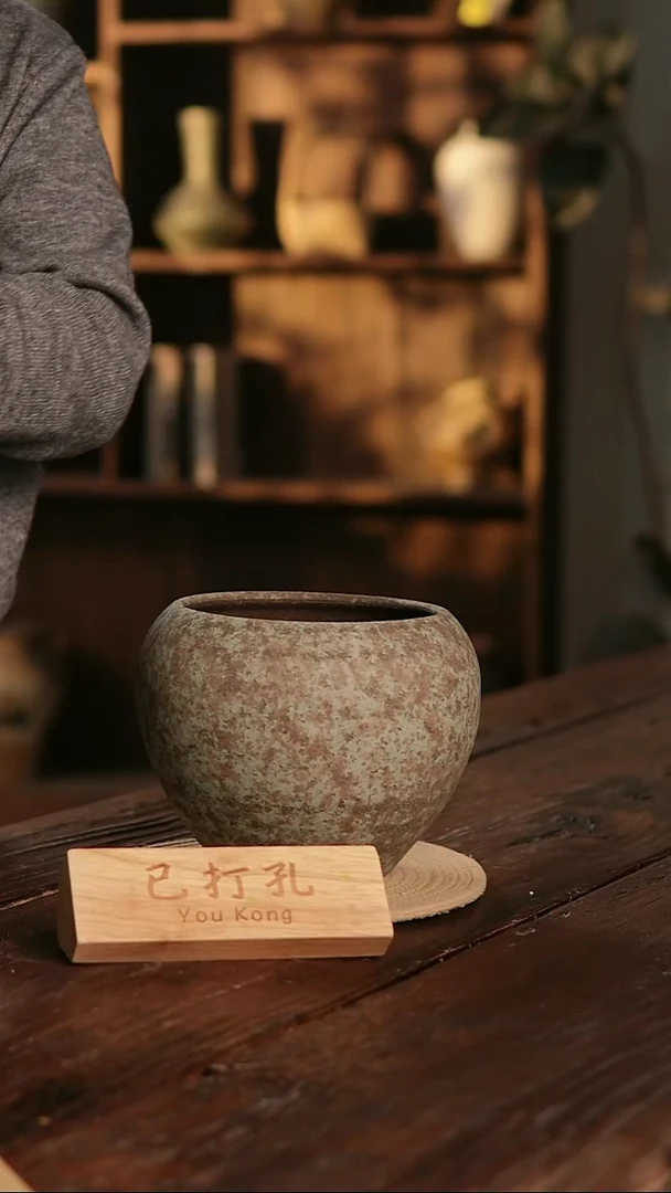 摆件9-10高18口15误差2已打孔