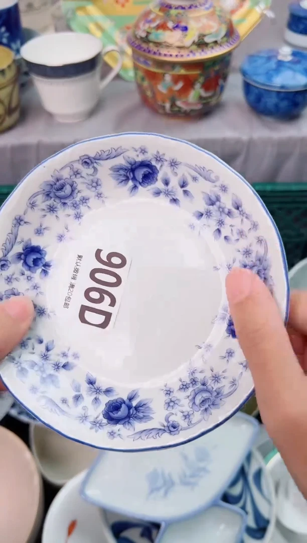 瓷片一*狮906D瓷器瓷器瓷器瓷器