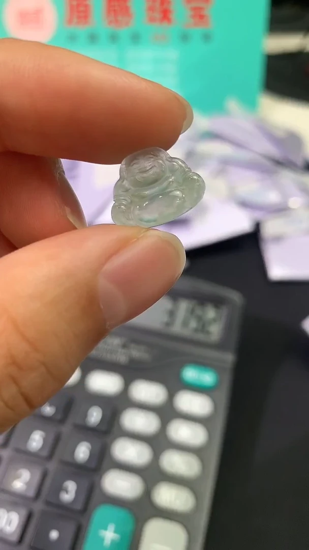 未镶嵌定制翡翠佛公