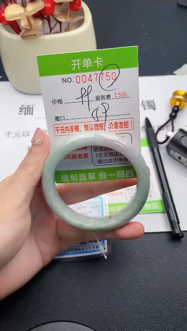 【闪购商品】翡翠手镯未镶嵌50天然缅甸A货