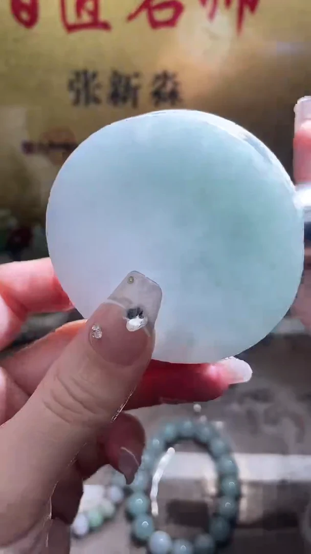 未镶嵌挂件翡翠小梦276