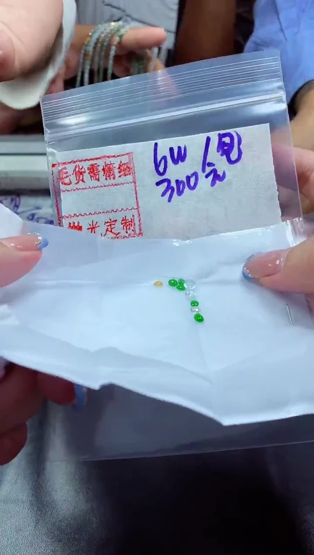 定制翡翠未镶嵌天然缅甸翡翠毛A货 货需精细抛光多样性发货