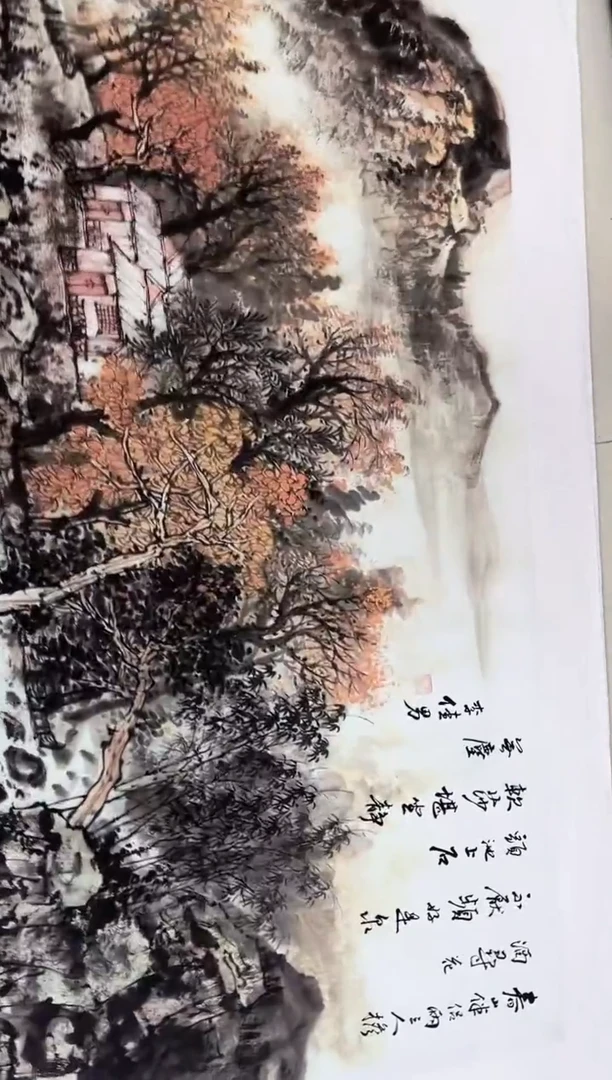 国画九霄甄选国画作品x6