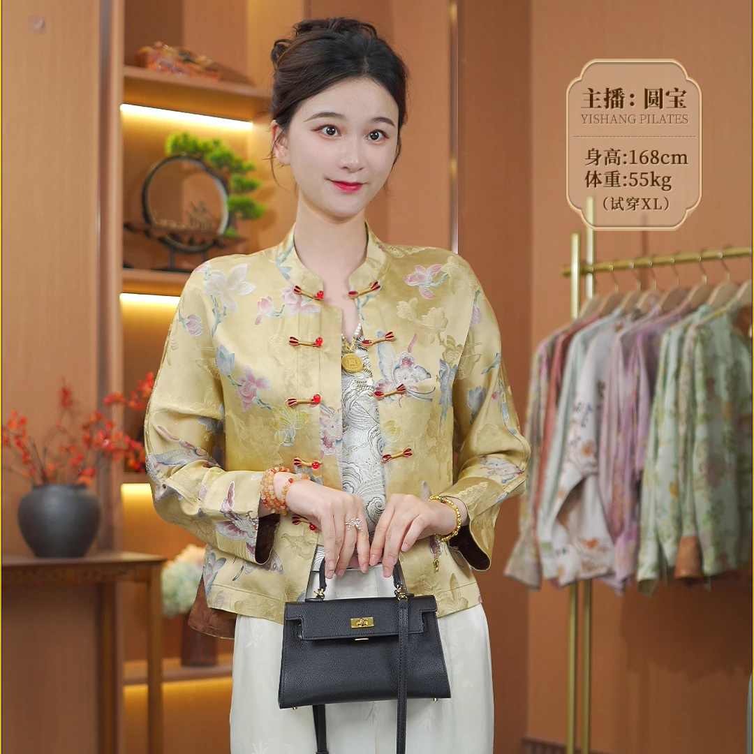 【金色蝴蝶】专属定制  新款老料双面穿外套上衣502