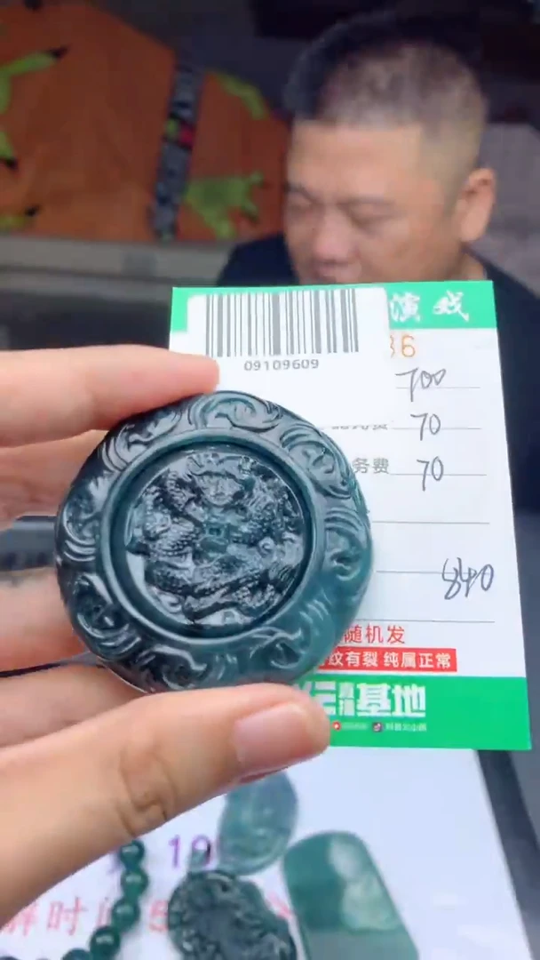 未镶嵌定制翡翠天然A货翡翠多样性发其一