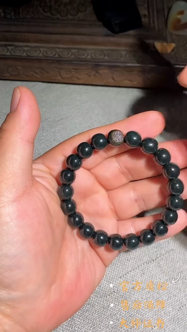 和田玉未镶嵌挂件HLW0517-4