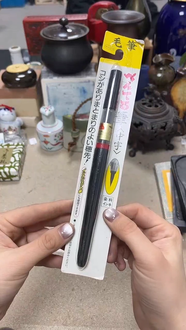 微瑕商品 介意勿拍56