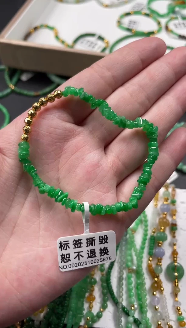 18K金镶嵌手串翡翠一条   P384