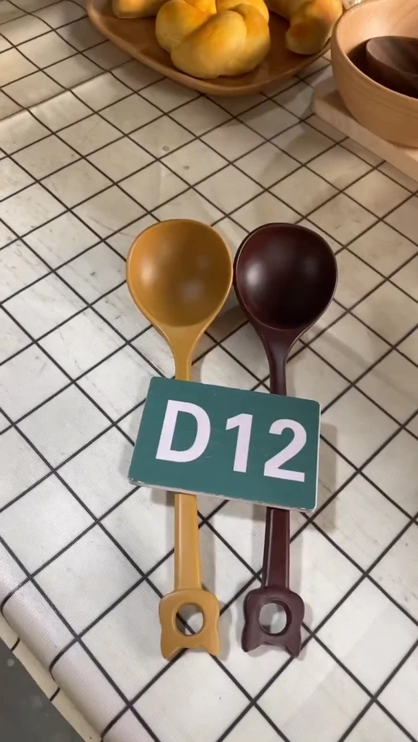 木闪购2025/6/19 D12