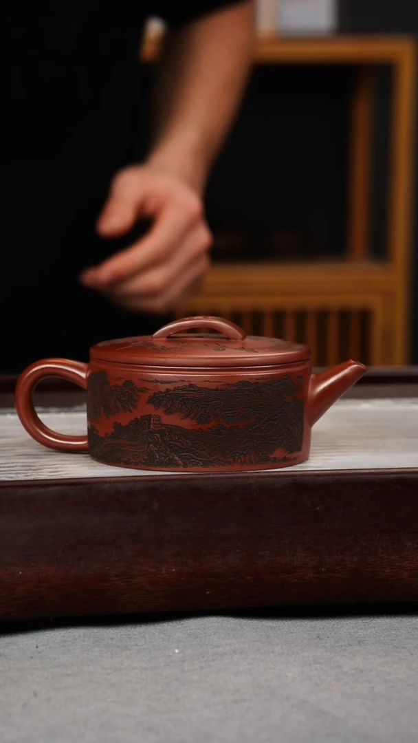 【闪购商品】紫砂茶壶龙血砂 扁汉瓦 盖刻长城