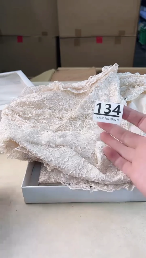 【闪购商品】瓷片134中古产品，默认微瑕，谨慎参拍
