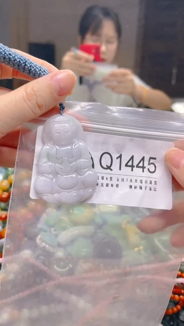 翡翠未镶嵌颈饰/Q/翡翠A货一图一物