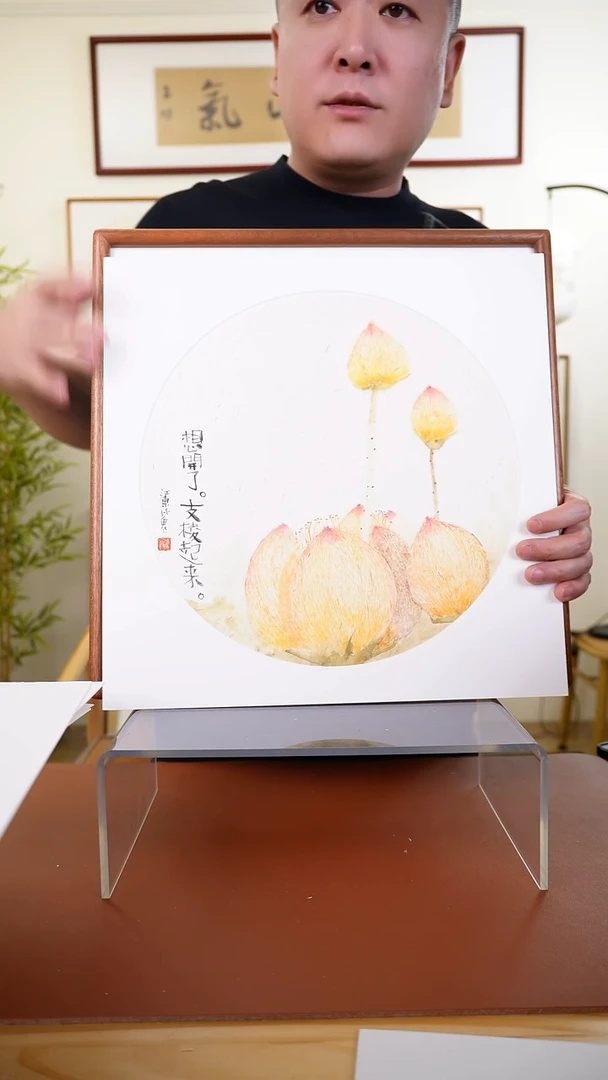 横款张志城老师作品