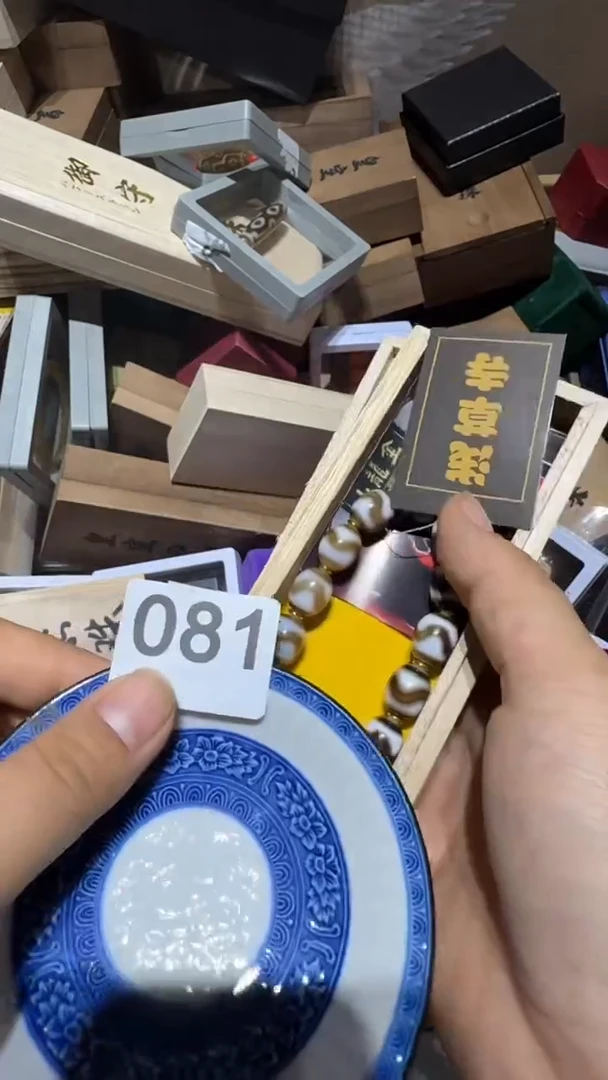 瓷片别**恙瓷器瓷器瓷器瓷器瓷器瓷器