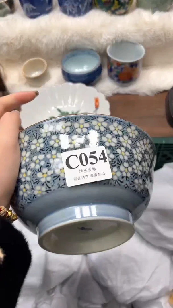 【闪购商品】瓷片          C054