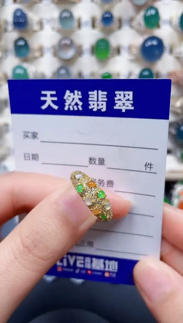 银S925镶嵌戒指翡翠324