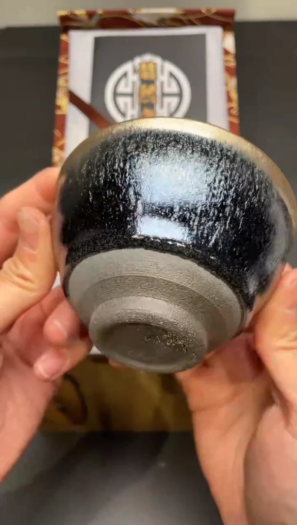 茶盏190@@建窑建盏主人杯（外仓）