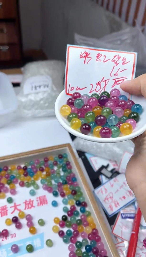 散珠未镶嵌碧玺M686彩虹碧玺10mm20颗16元