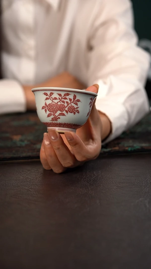贵红窑釉里红三花三果压手杯