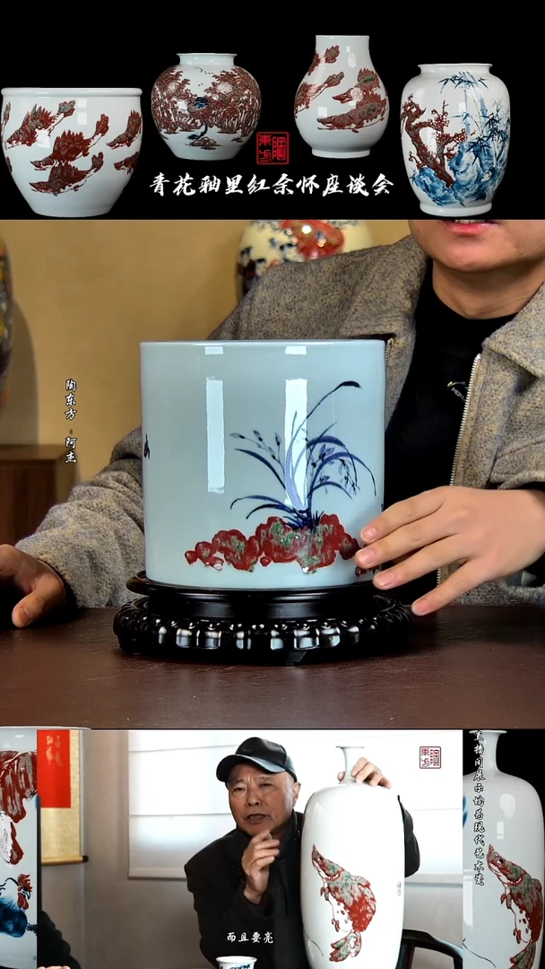摆件景德镇陶东方现代艺术高端茶器花瓶摆件