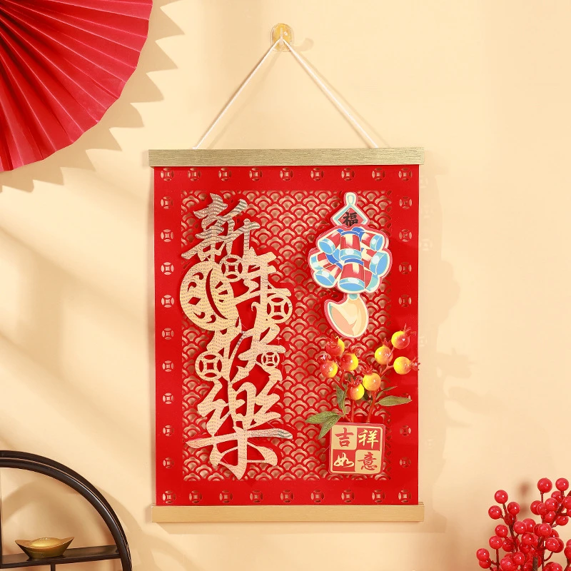 2026新年马年精美挂画福到我家创用于婚房客厅卧室装饰营造氛围感