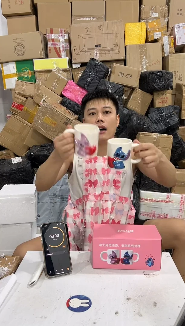 瓷片原盒史迪仔安琪浮雕爱心对杯