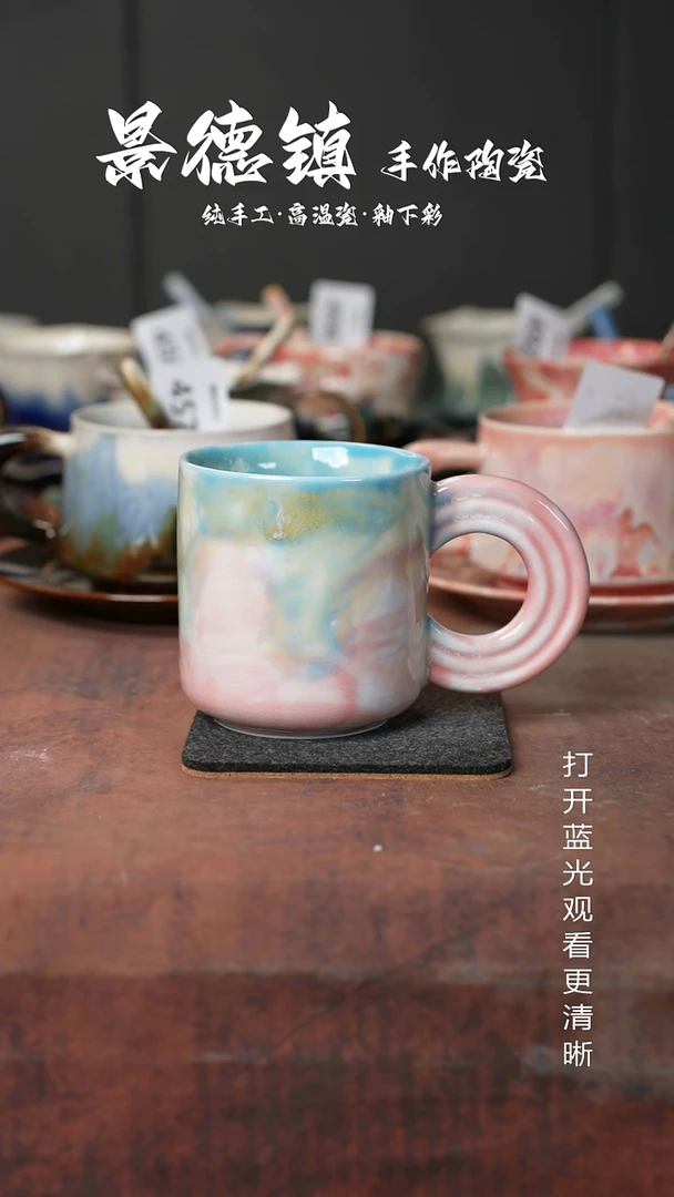 原创景德镇手工高温陶瓷649