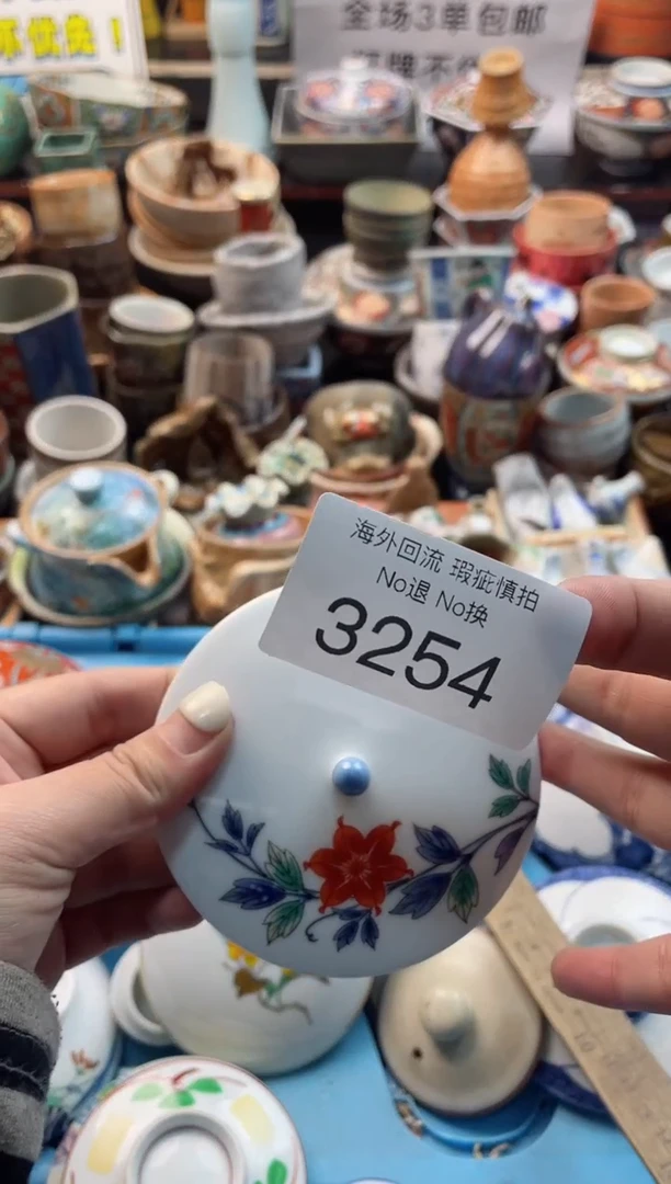 【闪购商品】摆件3254精美创意日式臻品