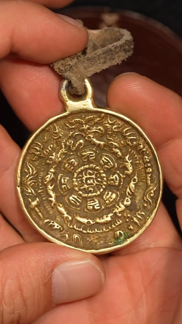 冲赛康胡子哥，九宫八卦牌209